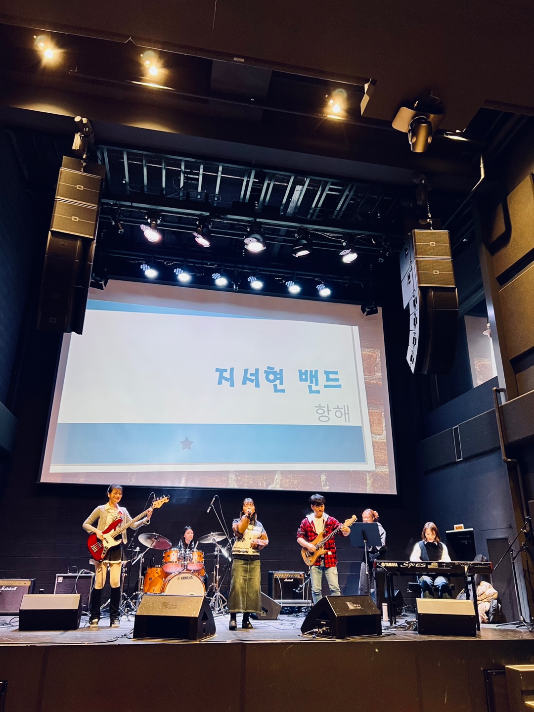 길벗뮤직아카데미 갤러리 26